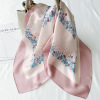 Intellectual Square Scarf Mulberry Silk Silk Scarf 080