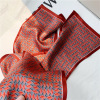 Wine Red Mulberry Silk scarf Double sided silk scarf thin narrow streamer 007