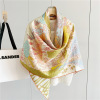 Animal Carnival Mulberry Silk Scarf Square Shawl Dual-Use 152