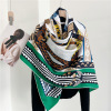 Dark Green Chain Mulberry Silk Large Square Shawl Scarf 157