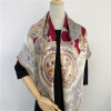 Large square scarf Mulberry Silk Scarf Female autumn and winter 126